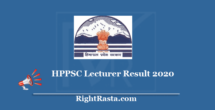 HPPSC Lecturer Result