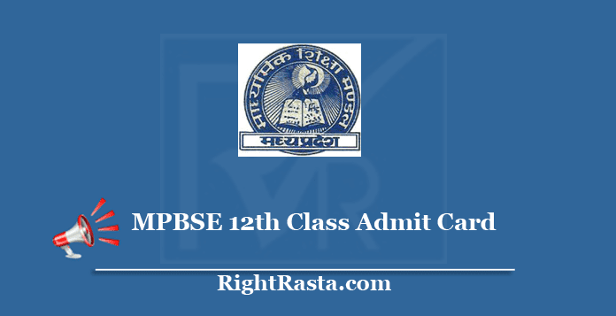 Mpbse.mponline.gov.in 12th Admit Card