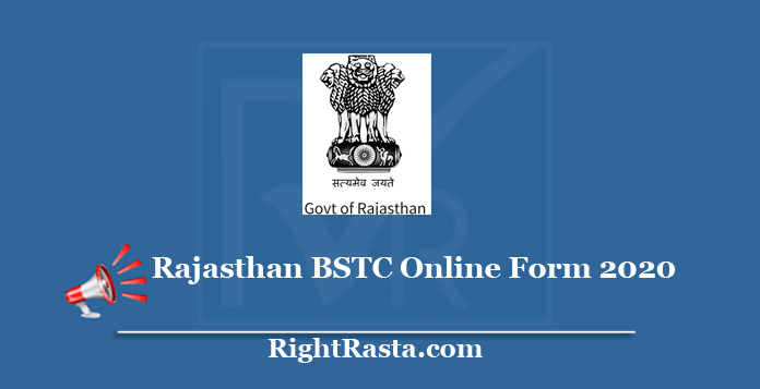 Rajasthan BSTC Online Form 2020