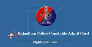 Rajasthan Police Constable Admit Card 2020