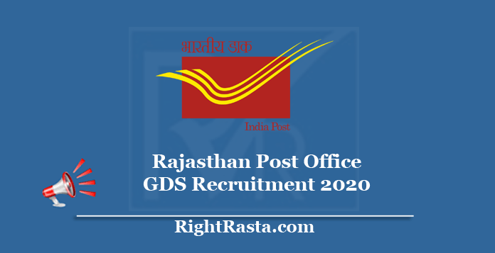 Rajasthan Post Office GDS Recruitment