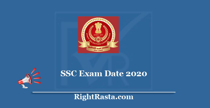 SSC Exam Date 2020