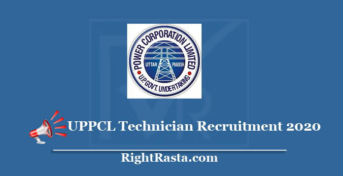 UPPCL Technician Recruitment