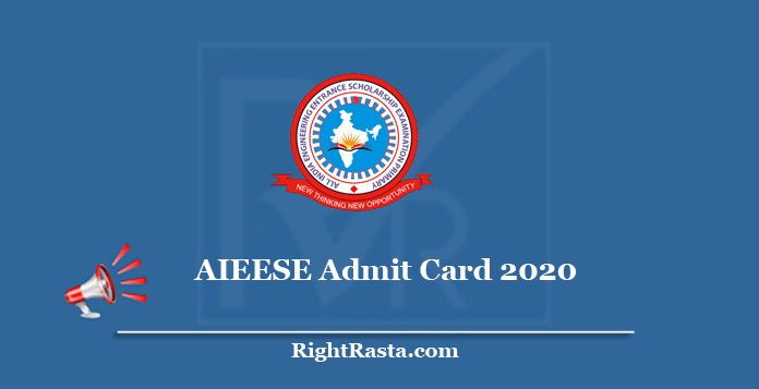 AIEESE Admit Card 2020