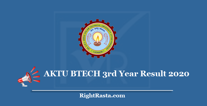 AKTU BTECH 3rd Year Result 2020