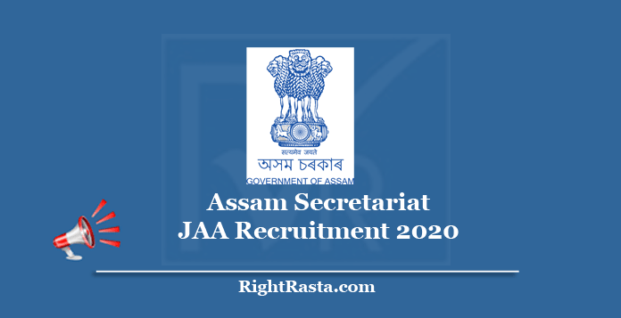 Assam Secretariat JAA Recruitment 2020