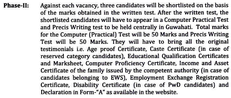 Assam Secretariat Junior Administrative Assistant Selection Process