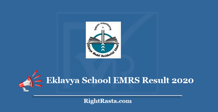 Eklavya School EMRS Result 2020
