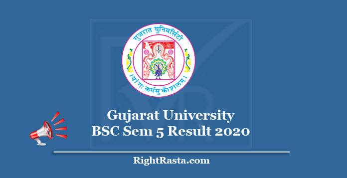 Gujarat University BSC Sem 5 Result