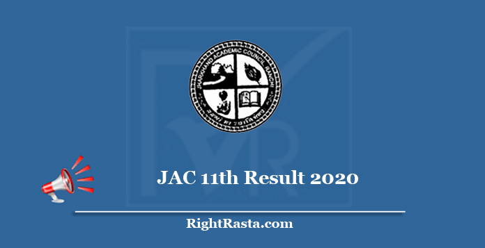 JAC 11th Result 2020
