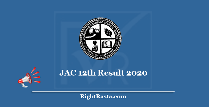 JAC 12th Result 2020