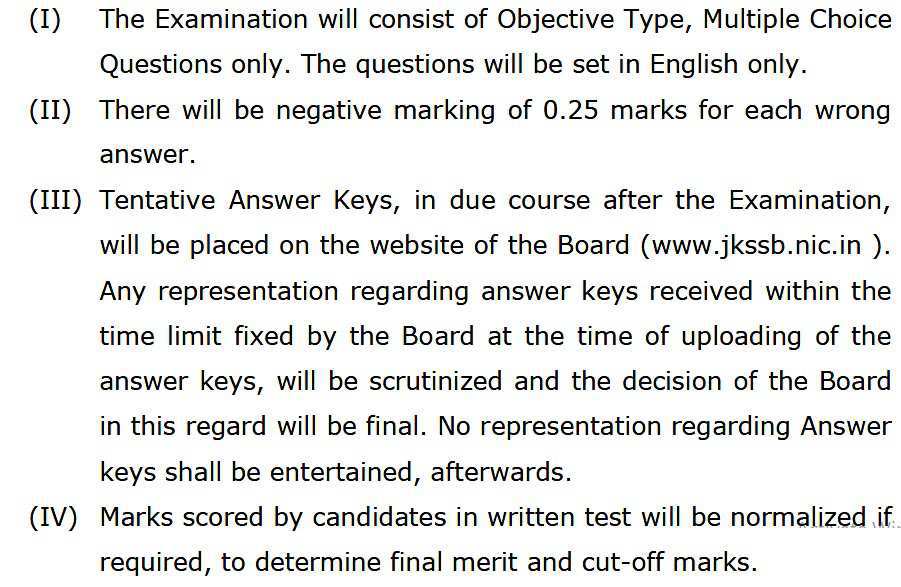 JK Accountant Scheme of Exam