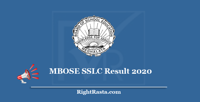 MBOSE SSLC Result 2020