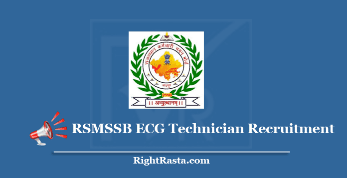 RSMSSB ECG Technician Recruitment