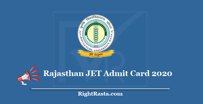 Rajasthan JET Admit Card 2020 (जारी) डाउनलोड AU Kota ...