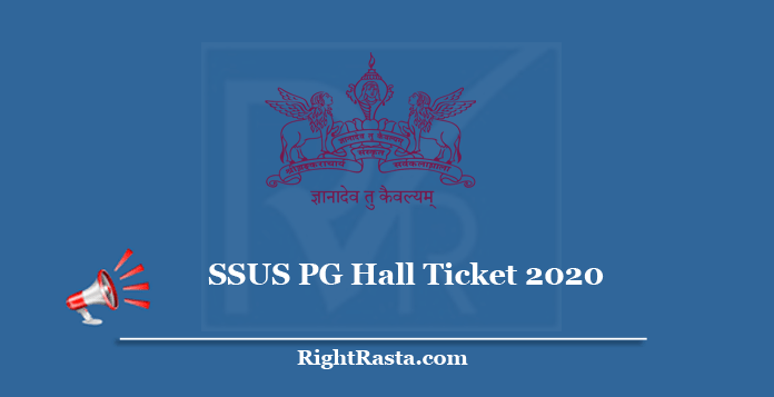 SSUS Hall Ticket 2020