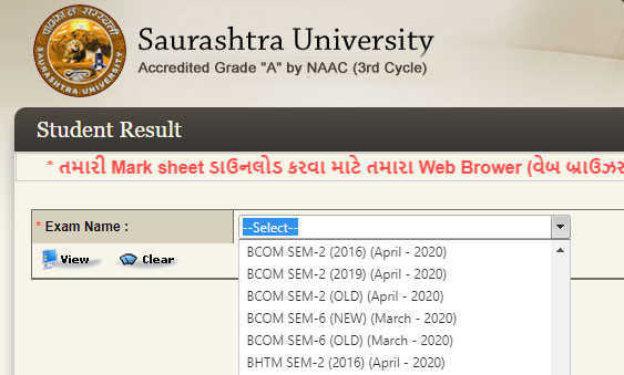 Saurashtra University BCOM Result 2020