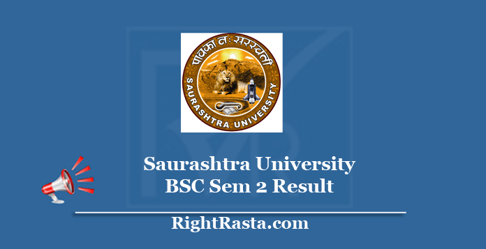 Saurashtra University BSC Sem 2 Result