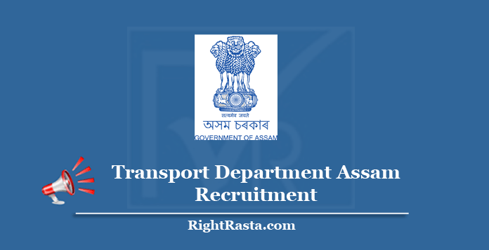 Transport Department Assam Recruitment