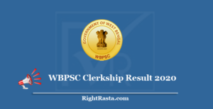 WBPSC Clerkship Result 2020