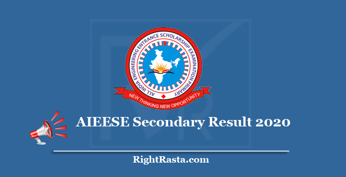 AIEESE Secondary Result 2020