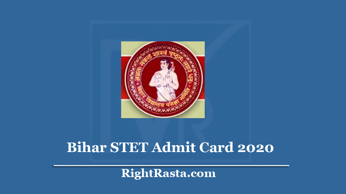 Bihar STET Admit Card