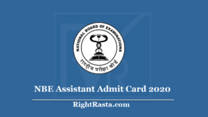NBE Assistant Admit Card