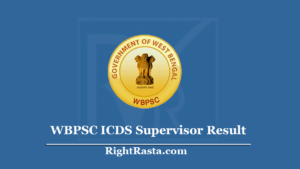 WBPSC ICDS Supervisor Result