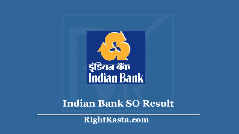 Indian Bank SO Result 2020 (Out)  Specialist Officer Exam Merit List