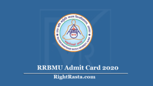 RRBMU Admit Card 2020
