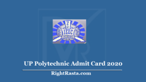 UP Polytechnic Admit Card