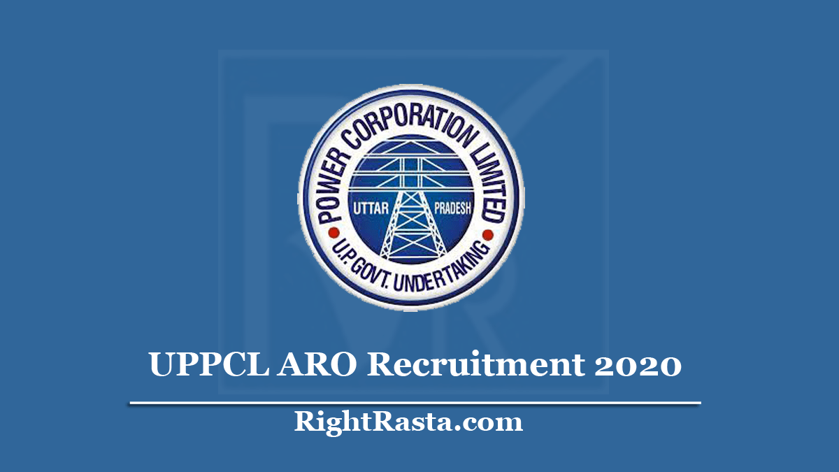 UPPCL ARO Recruitment 2020