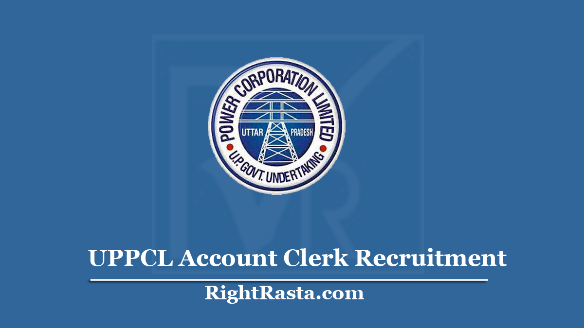 UPPCL Account Clerk Recruitment
