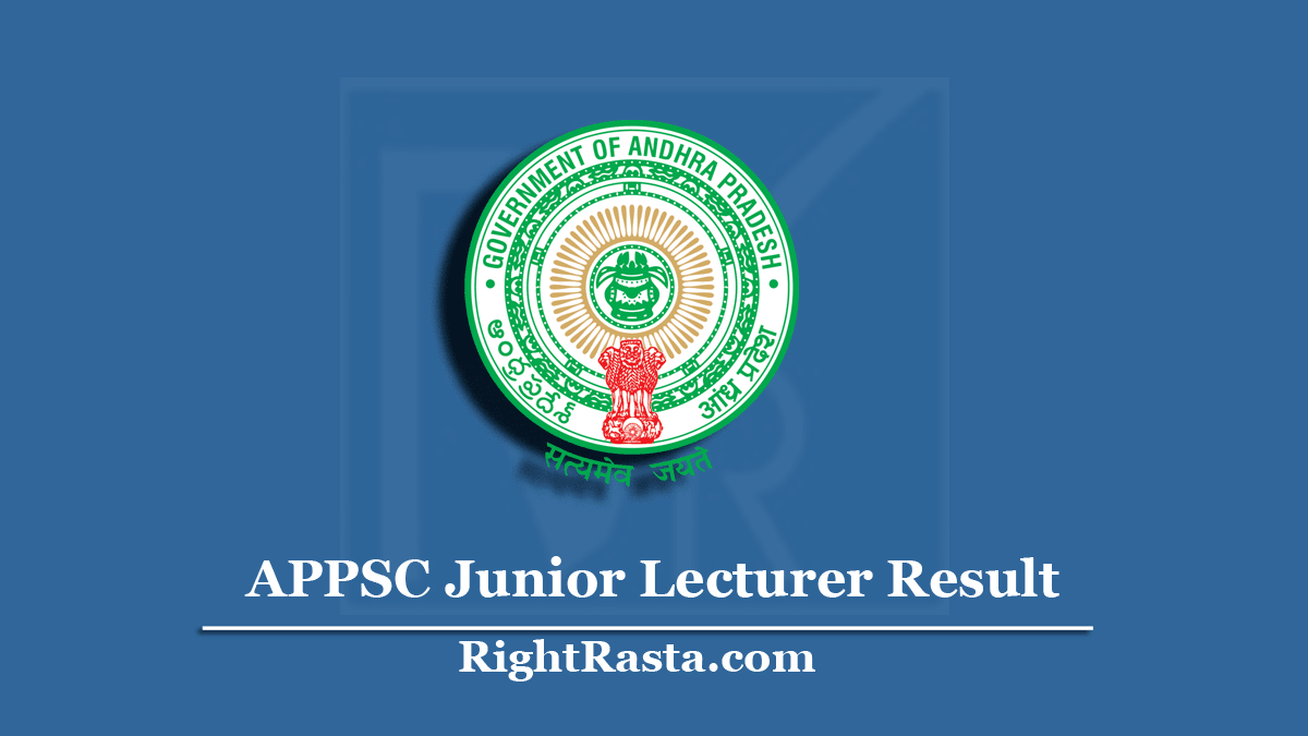APPSC Junior Lecturer Result