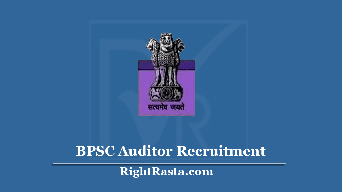 BPSC Auditor Recruitment