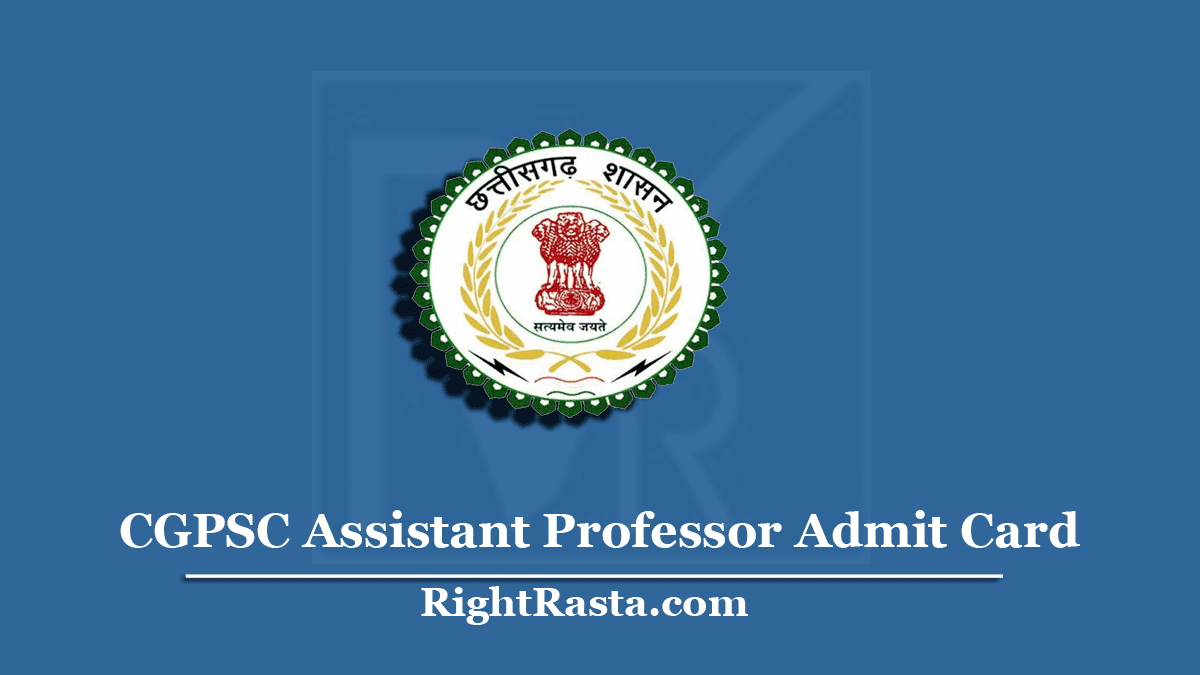 CGPSC Assistant Professor Admit Card