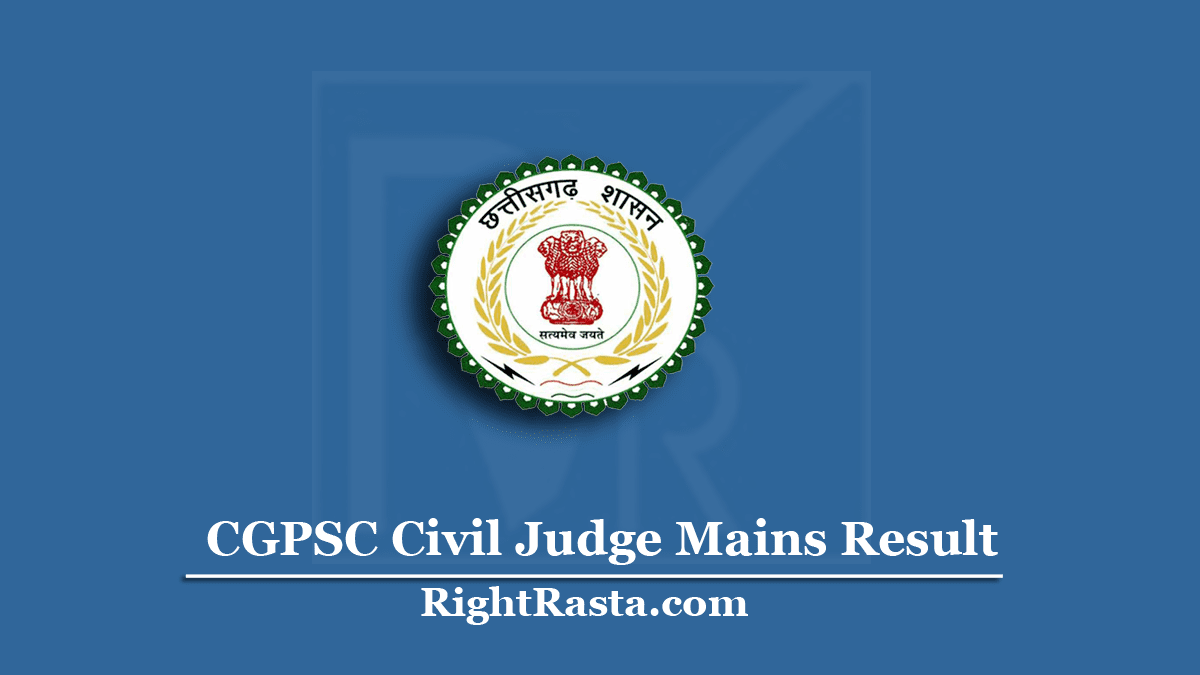 CGPSC Civil Judge Mains Result