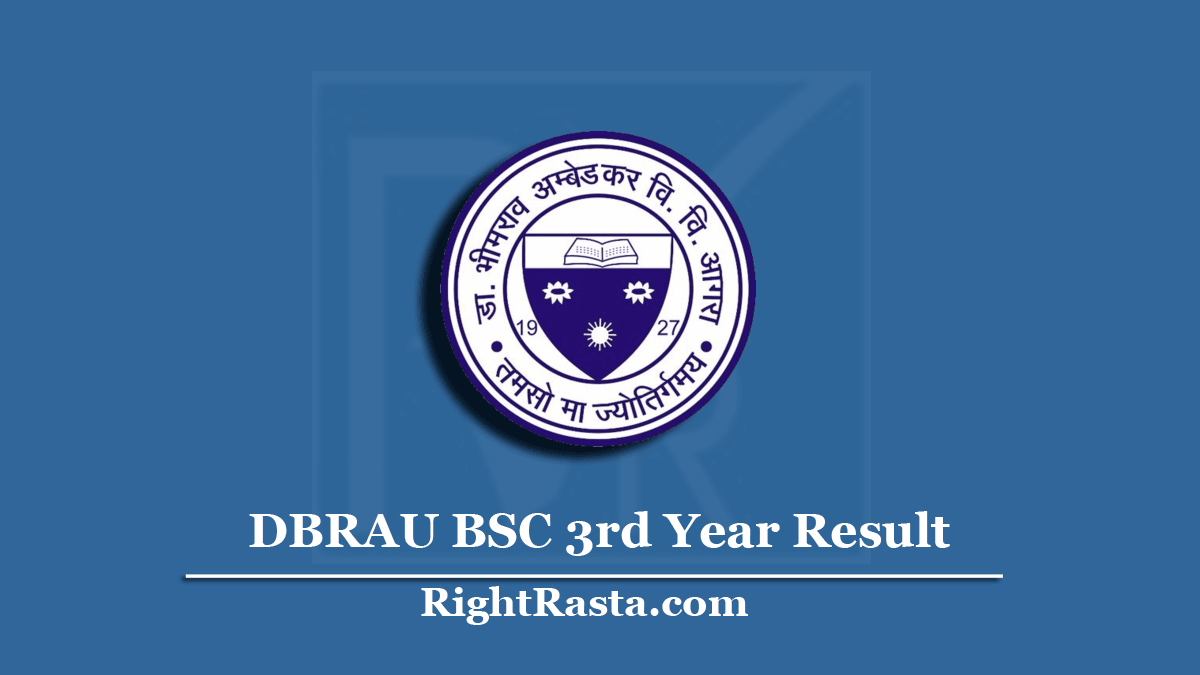DBRAU BSC 3rd Year Result