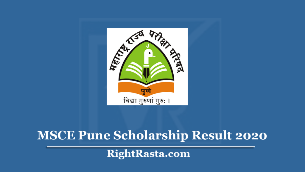 MSCE Pune Scholarship Result 2020 (Out) | Maharashtra 5th & 8th Merit