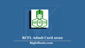 RCFL Admit Card 2020