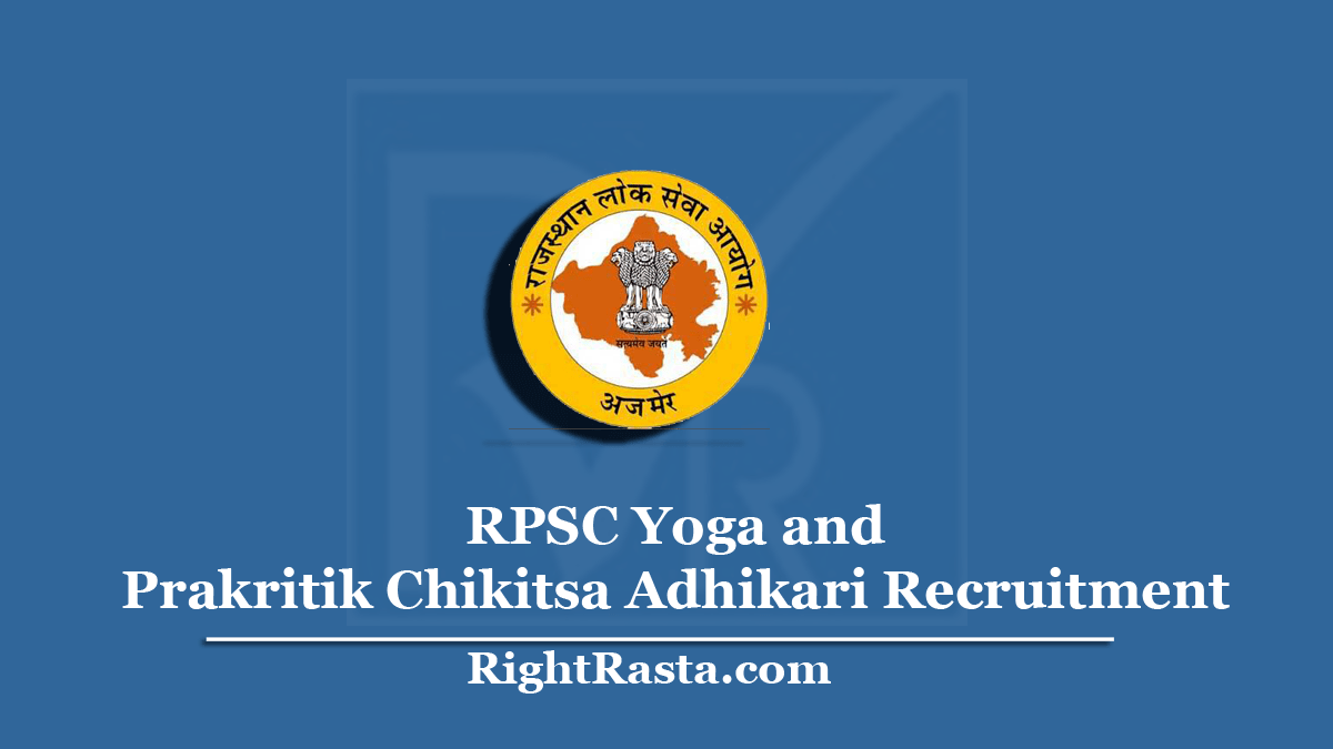 RPSC Yoga and Prakritik Chikitsa Adhikari Recruitment
