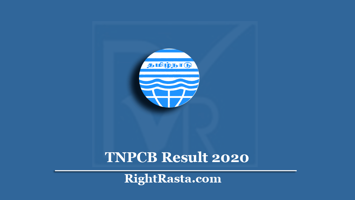 TNPCB Result 2020