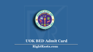 UOK BED Admit Card
