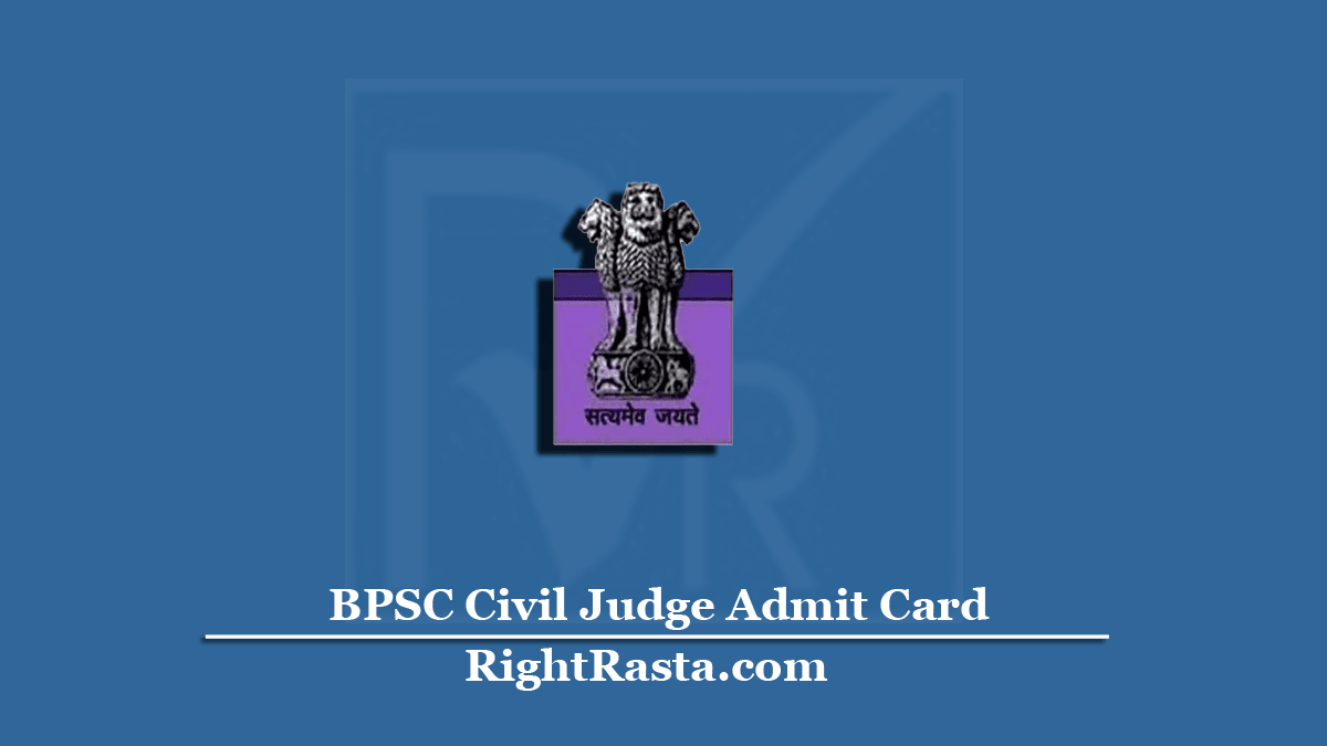 BPSC Civil Judge Admit Card