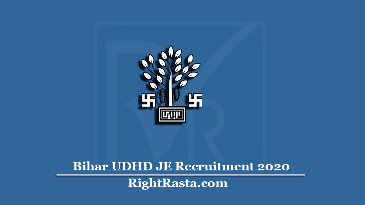 Bihar UDHD JE Recruitment