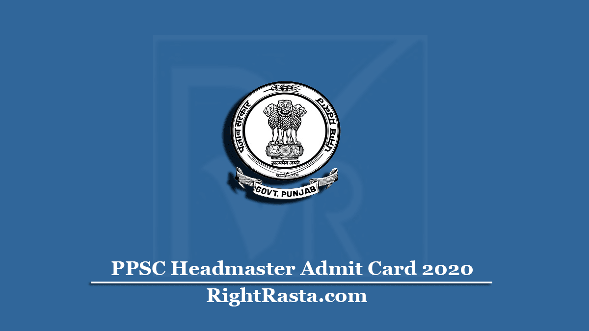 PPSC Headmaster Admit Card
