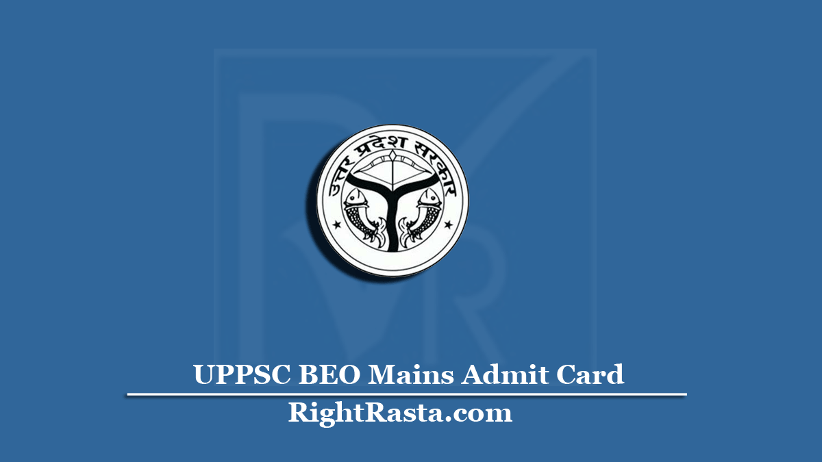 UPPSC BEO Mains Admit Card