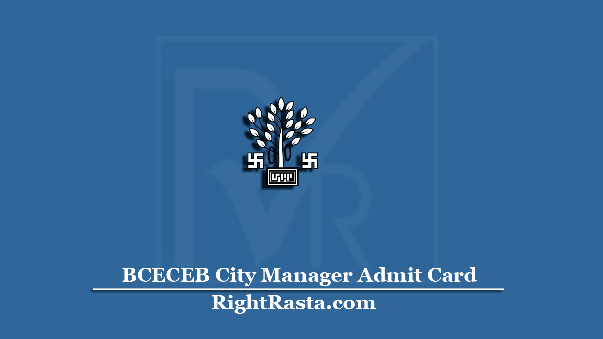 BCECEB City Manager Admit Card