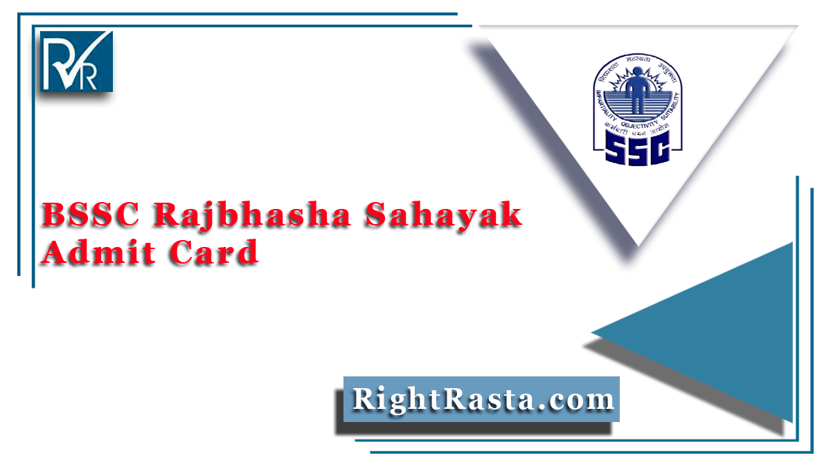 BSSC Rajbhasha Sahayak Admit Card