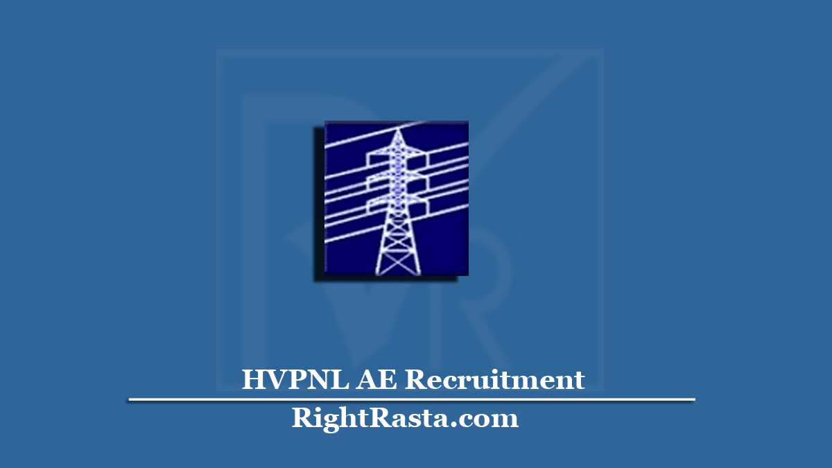 HVPNL AE Recruitment